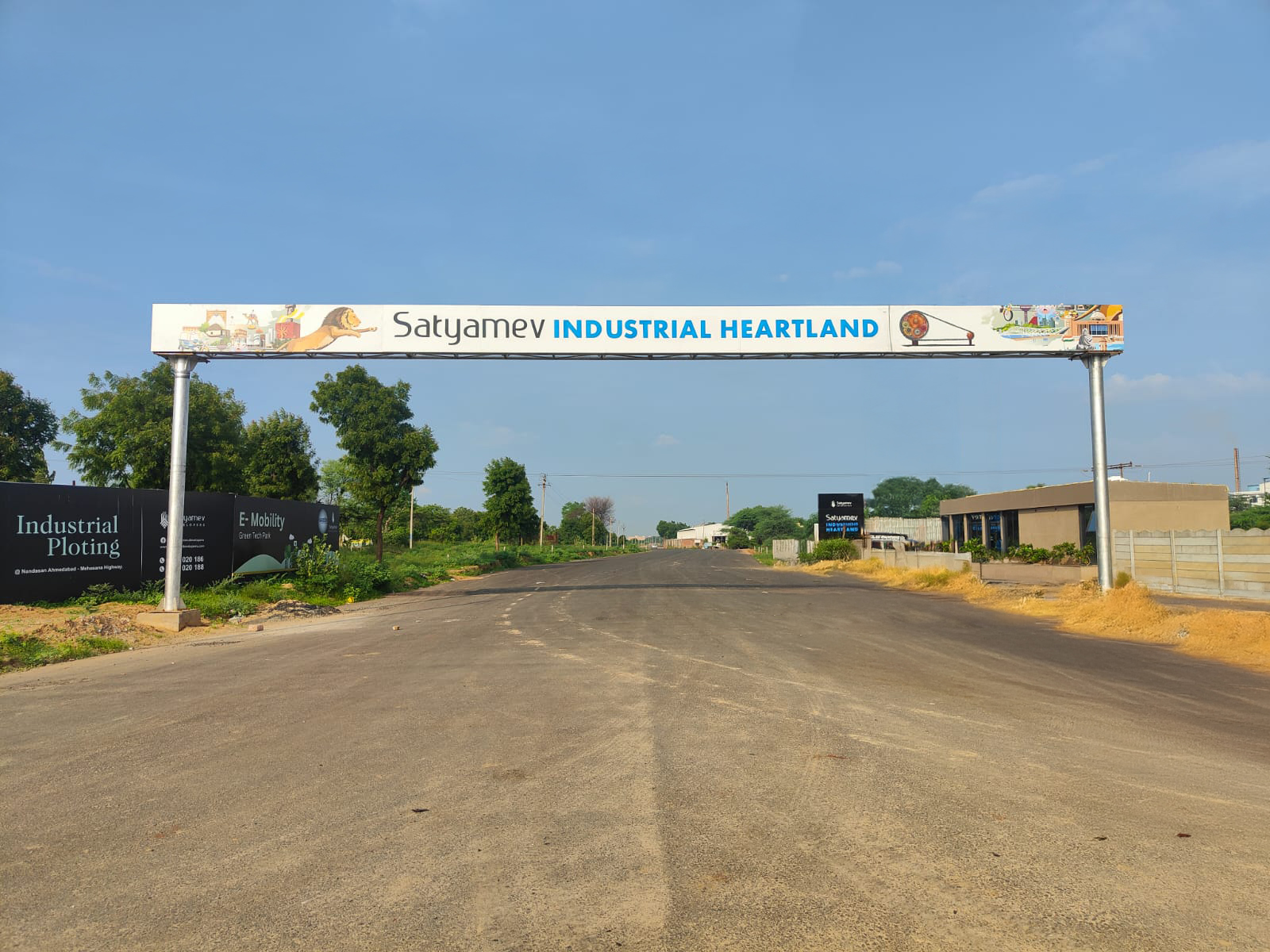 Industrial Heartland Gate